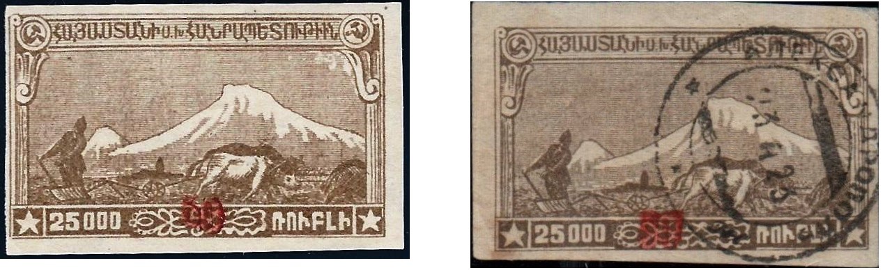  Black handstamps Scott 358 Michel 155bB 